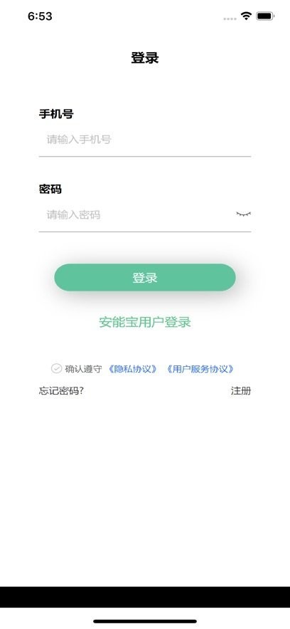 佩德罗：最喜欢的蓝军球衣是25